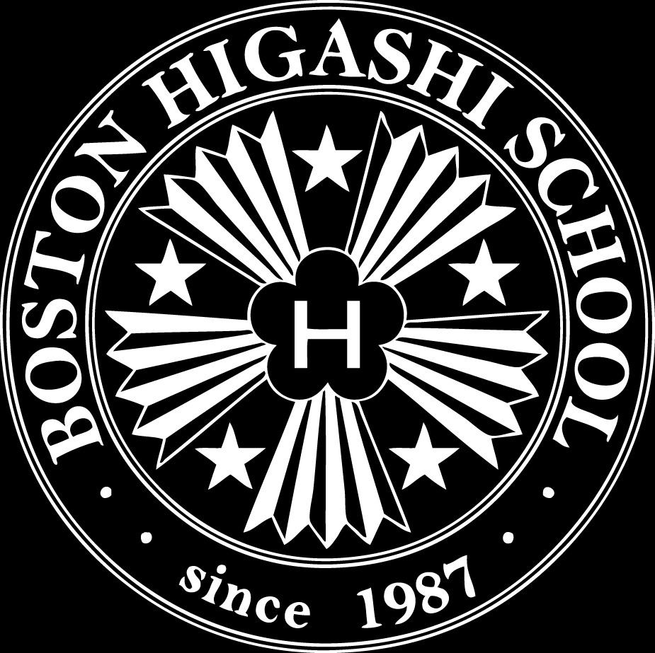 Boston Higashi School Logo